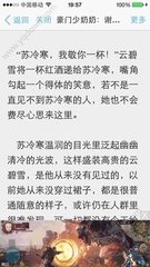 半岛游戏app下载